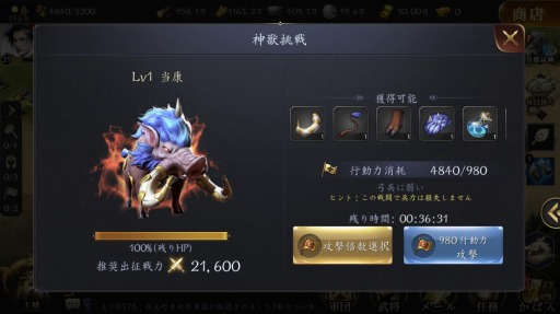 ꡼ No.003 | ζƶȡͺפλϿԿ5ͤˡĥƥξ