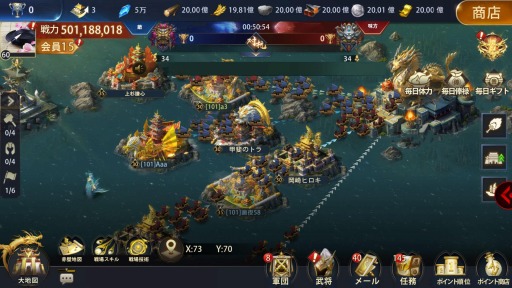 ꡼ No.006 | ζƶȡͺפλϿԿ5ͤˡĥƥξ