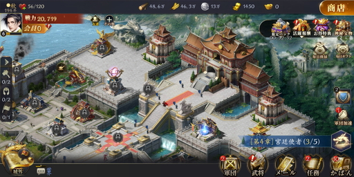 ꡼ No.003Υͥ / PR۽¤ΥƥĤɬΡζƶȡͺץץ쥤ݡȡץ쥤䡼å礦ȹľɤξԤˤϡġġ