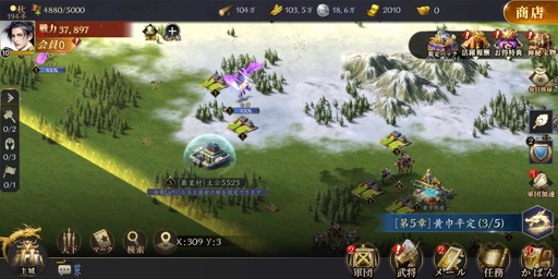 ꡼ No.005Υͥ / PR۽¤ΥƥĤɬΡζƶȡͺץץ쥤ݡȡץ쥤䡼å礦ȹľɤξԤˤϡġġ