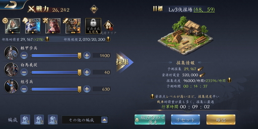 ꡼ No.006Υͥ / PR۽¤ΥƥĤɬΡζƶȡͺץץ쥤ݡȡץ쥤䡼å礦ȹľɤξԤˤϡġġ