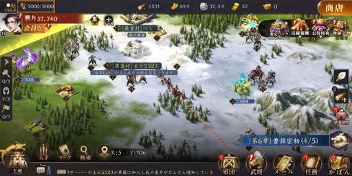 ꡼ No.007Υͥ / PR۽¤ΥƥĤɬΡζƶȡͺץץ쥤ݡȡץ쥤䡼å礦ȹľɤξԤˤϡġġ