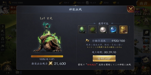 ꡼ No.008Υͥ / PR۽¤ΥƥĤɬΡζƶȡͺץץ쥤ݡȡץ쥤䡼å礦ȹľɤξԤˤϡġġ