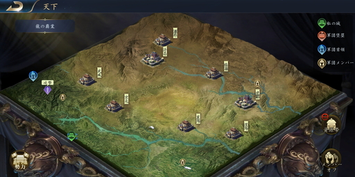 ꡼ No.011Υͥ / PR۽¤ΥƥĤɬΡζƶȡͺץץ쥤ݡȡץ쥤䡼å礦ȹľɤξԤˤϡġġ