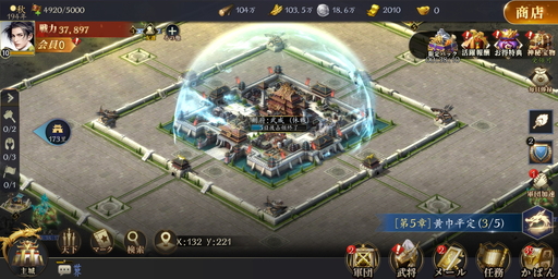 ꡼ No.012Υͥ / PR۽¤ΥƥĤɬΡζƶȡͺץץ쥤ݡȡץ쥤䡼å礦ȹľɤξԤˤϡġġ