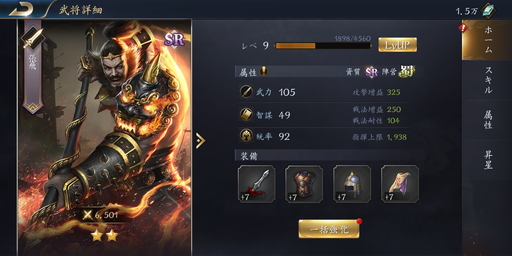 ꡼ No.015Υͥ / PR۽¤ΥƥĤɬΡζƶȡͺץץ쥤ݡȡץ쥤䡼å礦ȹľɤξԤˤϡġġ