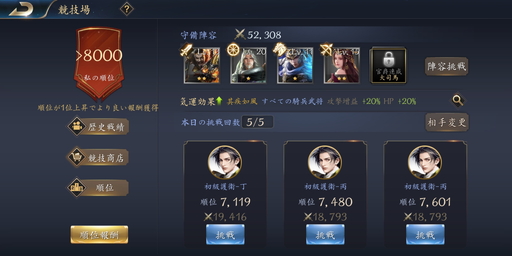 ꡼ No.019Υͥ / PR۽¤ΥƥĤɬΡζƶȡͺץץ쥤ݡȡץ쥤䡼å礦ȹľɤξԤˤϡġġ