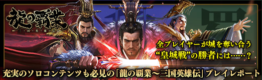 ꡼ No.026Υͥ / PR۽¤ΥƥĤɬΡζƶȡͺץץ쥤ݡȡץ쥤䡼å礦ȹľɤξԤˤϡġġ