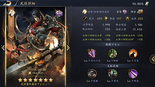 ꡼ No.001 | ζƶȡͺס¼Υ󿧻椬륭ڡ»