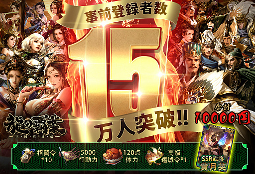 ꡼ No.002 | ζƶȡͺס¼Υ󿧻椬륭ڡ»