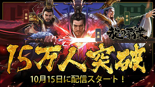 ꡼ No.001 | ζƶȡפۿ2020ǯ1015˳ϡƱ𾭤Ρȴǫɤ¹ɤ館륤٥Ȥ⥹