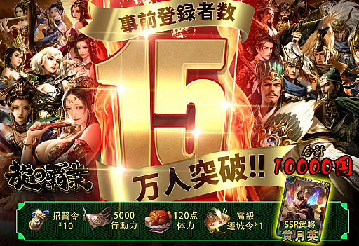 ꡼ No.002 | ζƶȡפۿ2020ǯ1015˳ϡƱ𾭤Ρȴǫɤ¹ɤ館륤٥Ȥ⥹