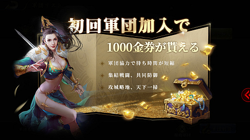 ꡼ No.003 | ζƶȡפۿ2020ǯ1015˳ϡƱ𾭤Ρȴǫɤ¹ɤ館륤٥Ȥ⥹