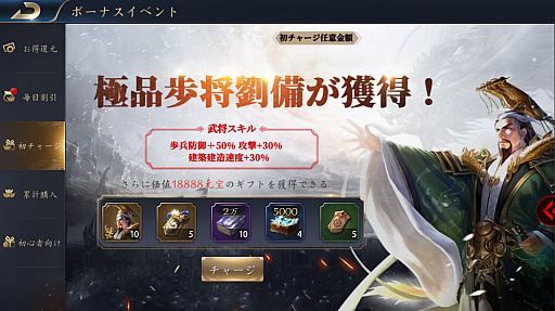 ꡼ No.004 | ζƶȡפۿ2020ǯ1015˳ϡƱ𾭤Ρȴǫɤ¹ɤ館륤٥Ȥ⥹