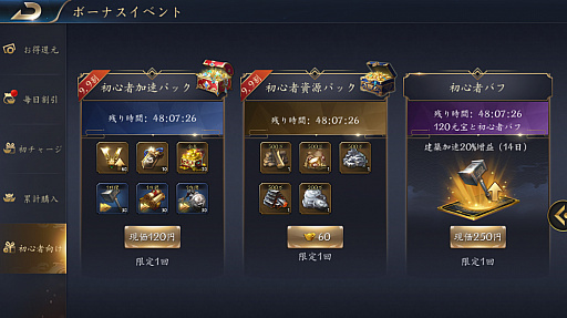 ꡼ No.005 | ζƶȡפۿ2020ǯ1015˳ϡƱ𾭤Ρȴǫɤ¹ɤ館륤٥Ȥ⥹