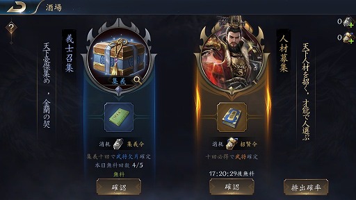 ꡼ No.001 | ζƶȡסָǼӽΨUP٥Ȥ