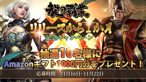 ꡼ No.001Υͥ / ζƶȡס꡼1ǰAmazonեȷץ쥼ȥڡ򳫺