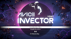 Ps4 Switch向けリズムアクション Avicii Invector Encore Edition の最新トレイラー公開