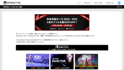 ꡼ No.002Υͥ / 85OFFH2 INTERACTIVE ǯǯϥ 2020-2021פŤ