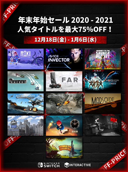 ꡼ No.003Υͥ / 85OFFH2 INTERACTIVE ǯǯϥ 2020-2021פŤ