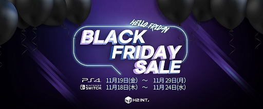 ꡼ No.001 | Journey to the Savage PlanetסDeliver Us The MoonפʤɤоݤˡH2 INTERACTIVEΥ֥åե饤ǡ뤬