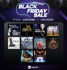 ꡼ No.003 | Journey to the Savage PlanetסDeliver Us The MoonפʤɤоݤˡH2 INTERACTIVEΥ֥åե饤ǡ뤬