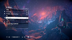 ꡼ No.002Υͥ / SwitchǡAVICII InvectorEncore Editionפ̵θǤȡǥȥ쥤顼