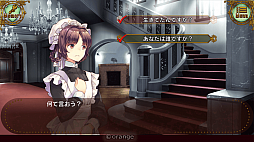 ꡼ No.002 | PS4ǡ֥åޡ -̿Ѥ륢ɥ٥㡼-פۿ