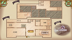 �����å��ޡ����� -��̿���Ѥ��륢�ɥ٥���㡼-