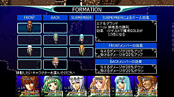 ����ե��ǥ��� �����ͥ���