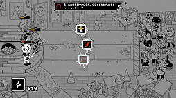 Cruel Bands Career (クルエル・バンド・キャリアー)