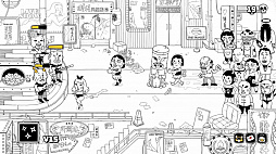 Cruel Bands Career (クルエル・バンド・キャリアー)