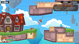 画像ギャラリー No.010のサムネイル画像 / レトロンバーガー Order 43:釣りと「海腹川背」は一生モノの趣味になるからルアーを飛ばして揺れていけ! 揺らしてけ!!編