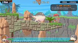 画像ギャラリー No.011のサムネイル画像 / レトロンバーガー Order 43:釣りと「海腹川背」は一生モノの趣味になるからルアーを飛ばして揺れていけ! 揺らしてけ!!編