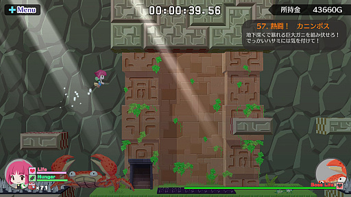 画像ギャラリー No.012のサムネイル画像 / レトロンバーガー Order 43:釣りと「海腹川背」は一生モノの趣味になるからルアーを飛ばして揺れていけ! 揺らしてけ!!編