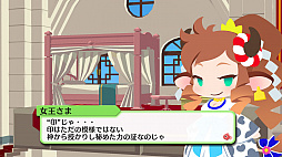 画像ギャラリー No.014のサムネイル画像 / レトロンバーガー Order 43:釣りと「海腹川背」は一生モノの趣味になるからルアーを飛ばして揺れていけ! 揺らしてけ!!編