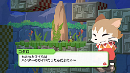 画像ギャラリー No.015のサムネイル画像 / レトロンバーガー Order 43:釣りと「海腹川背」は一生モノの趣味になるからルアーを飛ばして揺れていけ! 揺らしてけ!!編