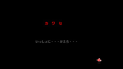 画像ギャラリー No.016のサムネイル画像 / レトロンバーガー Order 43:釣りと「海腹川背」は一生モノの趣味になるからルアーを飛ばして揺れていけ! 揺らしてけ!!編