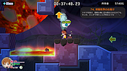 画像ギャラリー No.017のサムネイル画像 / レトロンバーガー Order 43:釣りと「海腹川背」は一生モノの趣味になるからルアーを飛ばして揺れていけ! 揺らしてけ!!編