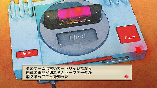 画像ギャラリー No.024のサムネイル画像 / レトロンバーガー Order 43:釣りと「海腹川背」は一生モノの趣味になるからルアーを飛ばして揺れていけ! 揺らしてけ!!編