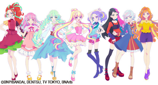 新 シリーズ アイカツ 「アイカツ！」新シリーズはアニメ×CG×実写で描く「アイカツプラネット！」（イベントレポート）