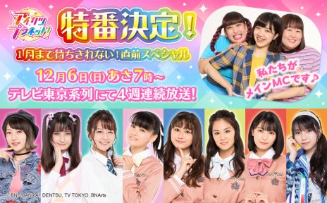 ꡼ No.004Υͥ / ֥ǡɥ ĥץͥåȡ1ƤβƯ1210˷ꡣ1Ƥо줹륢ɥȥɥ쥷ξ