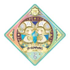 ꡼ No.007Υͥ / ֥ǡɥ ĥץͥåȡ1ƤβƯ1210˷ꡣ1Ƥо줹륢ɥȥɥ쥷ξ