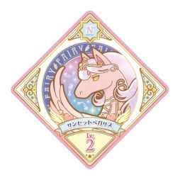 画像ギャラリー No.002のサムネイル画像 / 「データカードダス アイカツプラネット!」のスイングホルダーとオリジナルスイングをプレゼントするキャンペーンが2月25日から開始