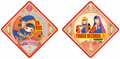 ꡼ No.018 | ֥ġץ꡼TOWER RECORDSȤΥܥå34ȯ䡣ͽդ