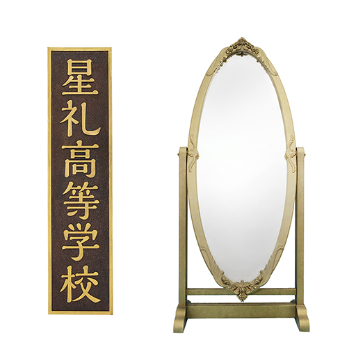 ꡼ No.004 | ֥ġץ꡼ARVRθǽŸ327˺̸SKIPƥߥ塼ǳ