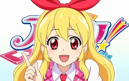 ꡼ No.006 | ֥ġץ꡼ARVRθǽŸ327˺̸SKIPƥߥ塼ǳ