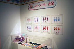 ꡼ No.003 | Ÿ֥ĥץͥåȡ in SKIPƥפݡȡʤ˿θƥĤڤ