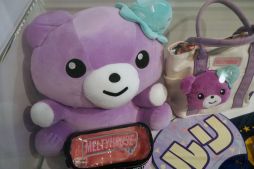 ꡼ No.004 | Ÿ֥ĥץͥåȡ in SKIPƥפݡȡʤ˿θƥĤڤ