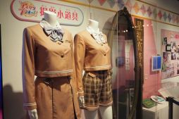 ꡼ No.005 | Ÿ֥ĥץͥåȡ in SKIPƥפݡȡʤ˿θƥĤڤ